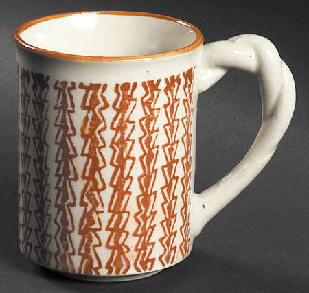 Samburu Safari Mug