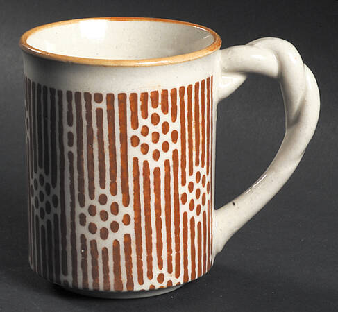 Samburu Safari Mug