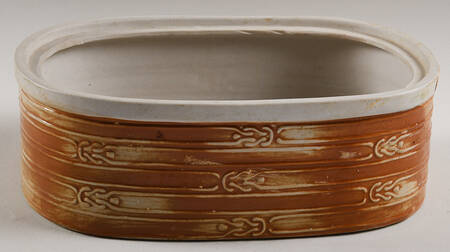 Samburu Safari 2 Quart Oval Covered Casserole No Lid