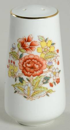 Oriental Garden Salt Shaker