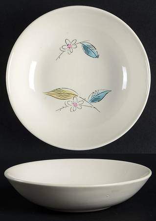 Biscayne Fruit/Dessert (Sauce) Bowl