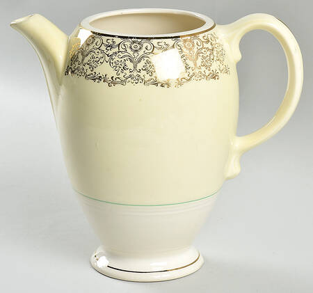 Sovereign Coffee Pot No Lid