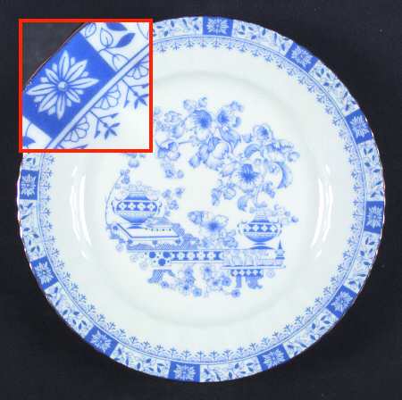 China Blau Salad Plate