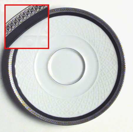 Polonaise Black Saucer