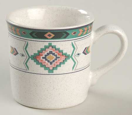 Adirondack Flat Demitasse Cup