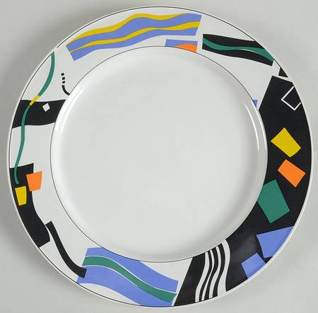Discovery 12" Chop Plate (Round Platter)