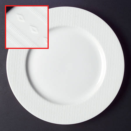 Frostfire 12" Chop Plate (Round Platter)
