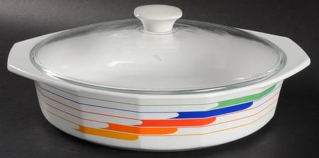 Hi Fi 2.25 Qt Round Covered Casserole
