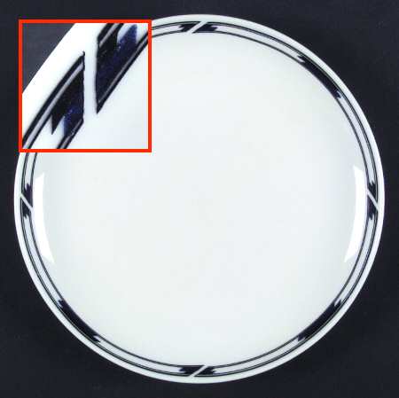 Marquis Salad Plate