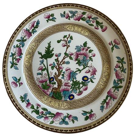 Indian Tree Salad Plate