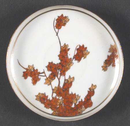 Maple Saucer for Demitasse Cup