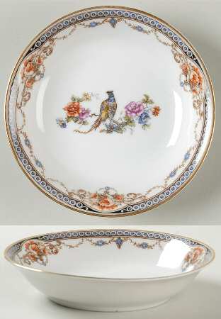 Pheasant Fruit/Dessert (Sauce) Bowl