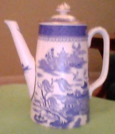 1327 Coffee Pot & Lid