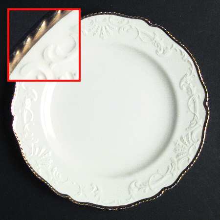 2-4652 by Spode