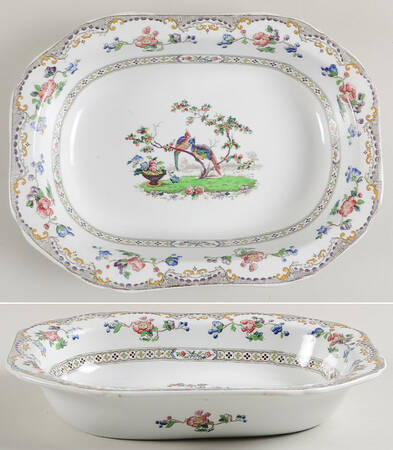 2-6606 10" Oval Vegetable Bowl