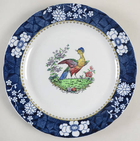 2-6657 Dinner Plate