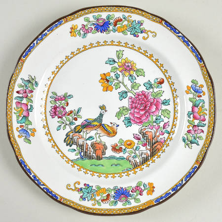 Spode's Peacock (Scalloped) Dessert/Pie Plate