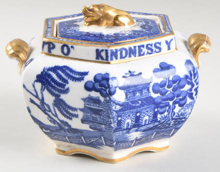 8669 Sugar Bowl & Lid