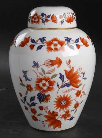 Baroda Medium Ginger Jar & Lid