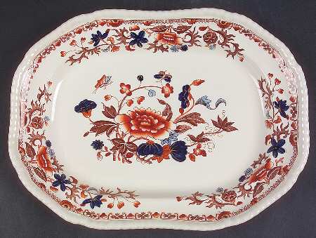 Bang Up 13" Oval Serving Platter
