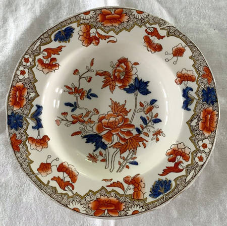 Bertha Rim Cereal Bowl