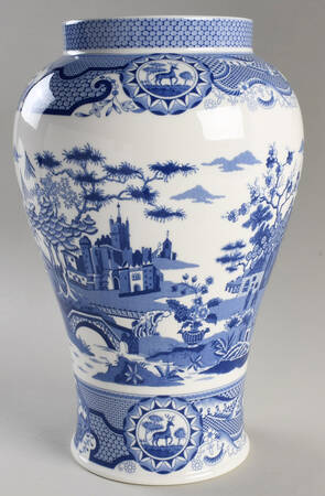Blue Italian 14" Vase/Urn No Lid