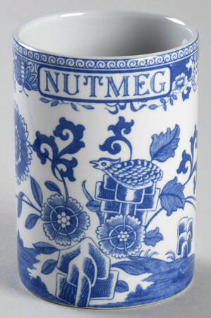 Blue Room Collection Spice Jar Set Individual Jar No Lid
