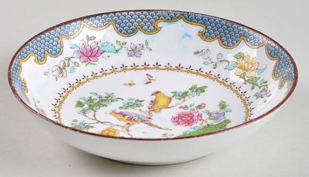 Brompton Blue Fruit/Dessert (Sauce) Bowl
