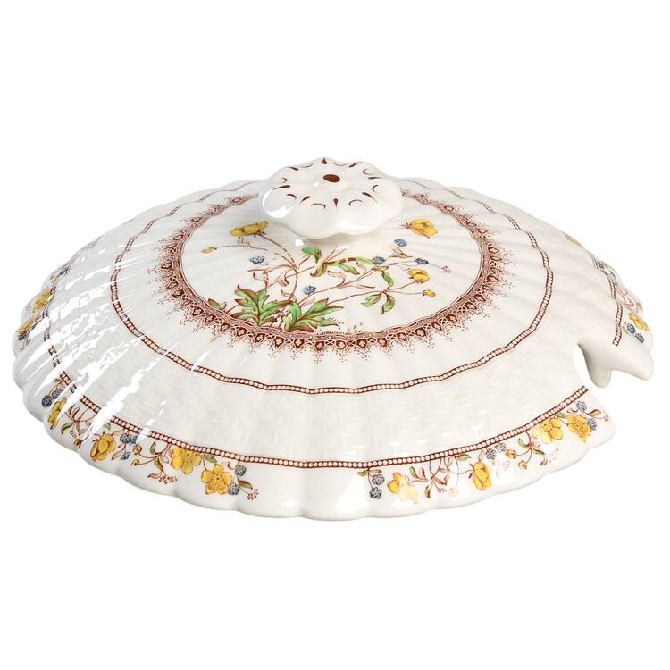 Buttercup (Older Backstamp) Lid for Tureen