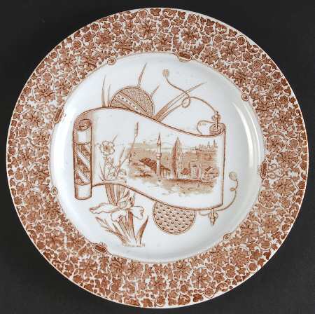 Cairo Luncheon Plate