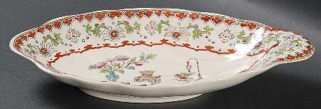 Canton (Fluted) Pickle Dish