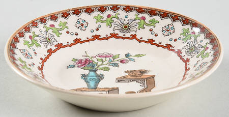 Canton (Smooth) Fruit/Dessert (Sauce) Bowl