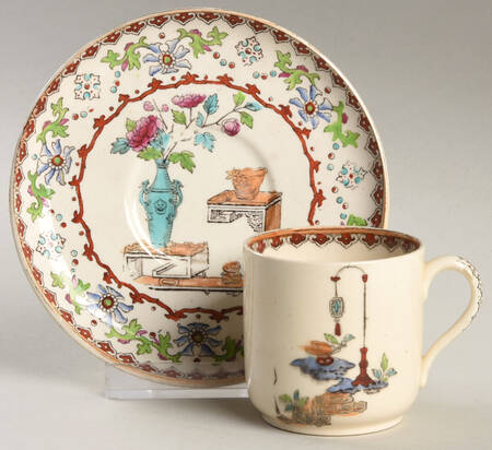Canton (Smooth) Flat Demitasse Cup & Saucer Set
