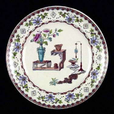 Canton (Smooth) Salad Plate
