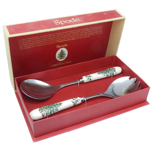 Christmas Tree (2 Piece) Salad Set with Stainless Bowl