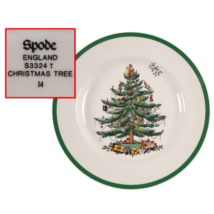 Christmas Tree Dinner Plate