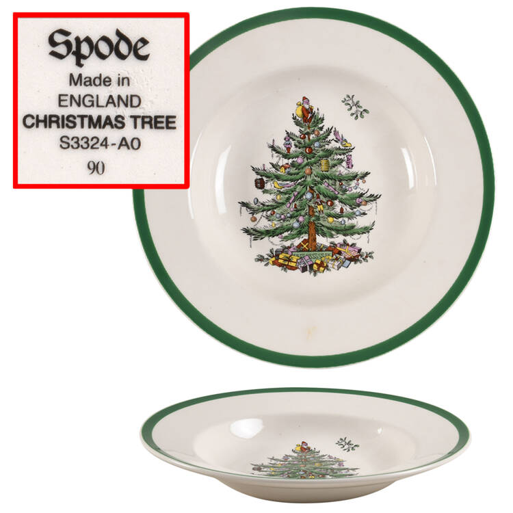 Christmas Tree Large Rim Soup Bowl