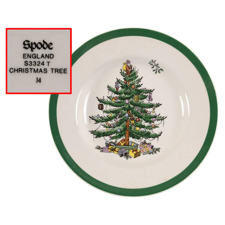 Christmas Tree Bread & Butter Plate