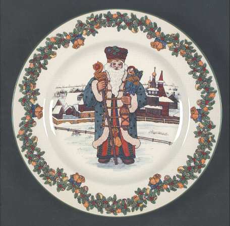 Christmas Tree Santas around the World Plate