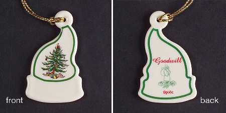 Christmas Tree Ornaments Goodwill - Hat - No Box