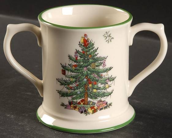 Christmas Tree 75th Anniversary Medium Loving Cup
