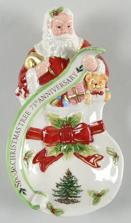 Christmas Tree Figural Spoon Rest