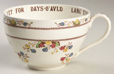 Cowslip Joke Cup