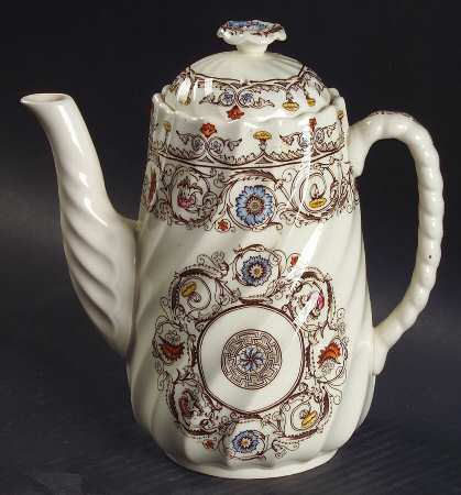 Florence Small Coffee Pot & Lid