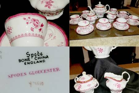 Gloucester Red (Bone) Creamer