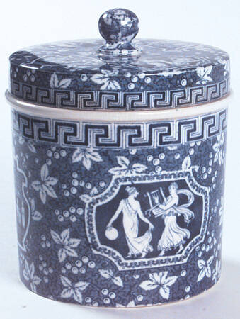 Greek Blue Candy Jar & Lid