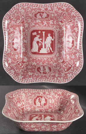 Greek Red 9" Square Vegetable Bowl