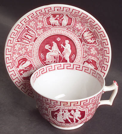 Greek Red Footed Cup & Saucer Set