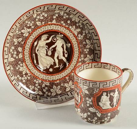 Greek Rust and Brown Flat Demitasse Cup & Saucer Set