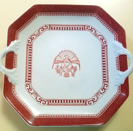 Heritage Red Square Handled Cake Plate